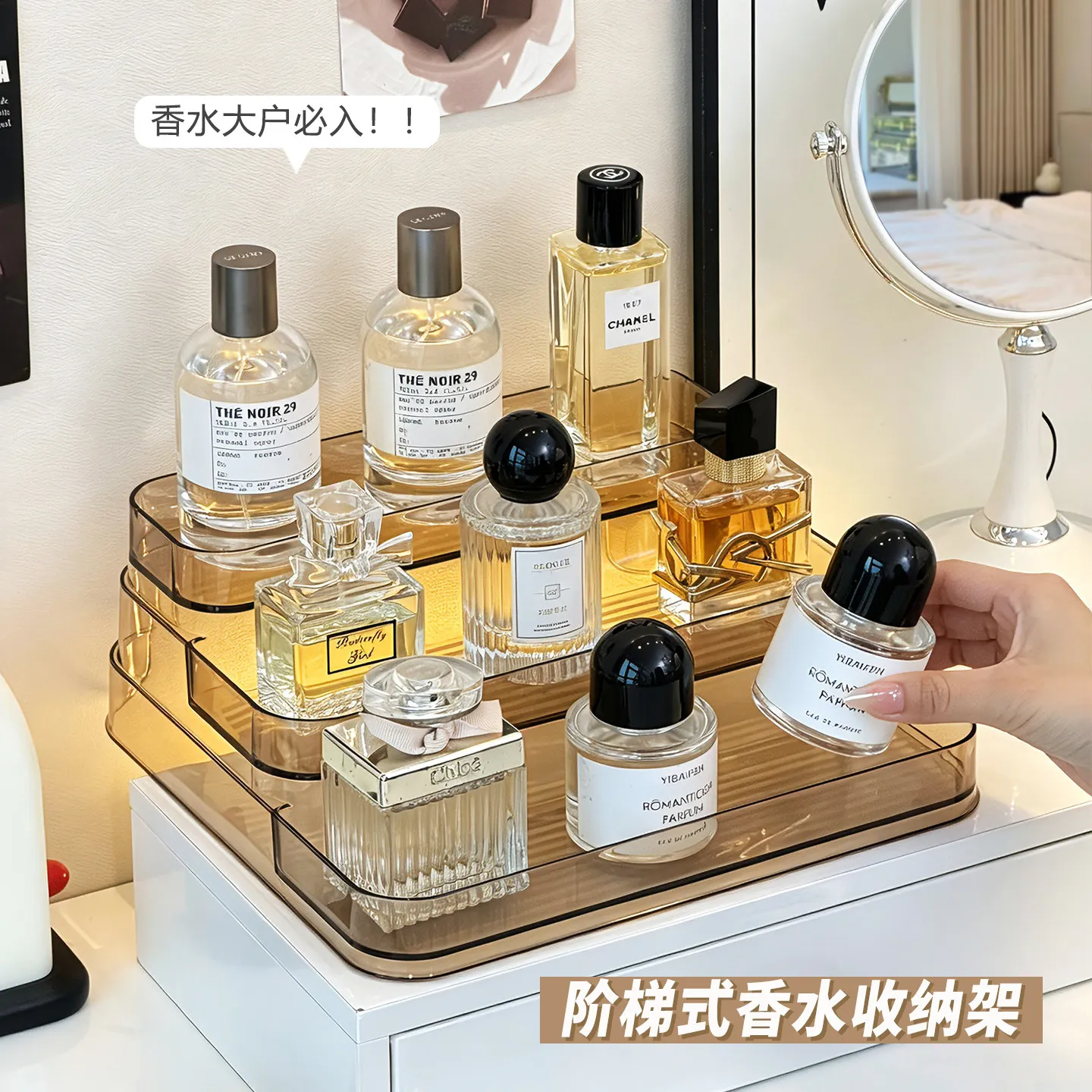 Fragrance Storage Rack Premium - Perfume Fragrance Levels ulasan dan harga