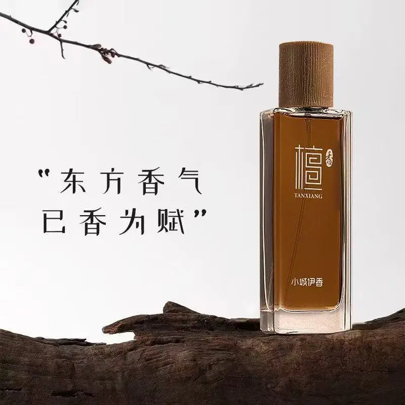 50ml Sandalwood Eau de Toilett - Perfume In Fragrance ulasan dan harga